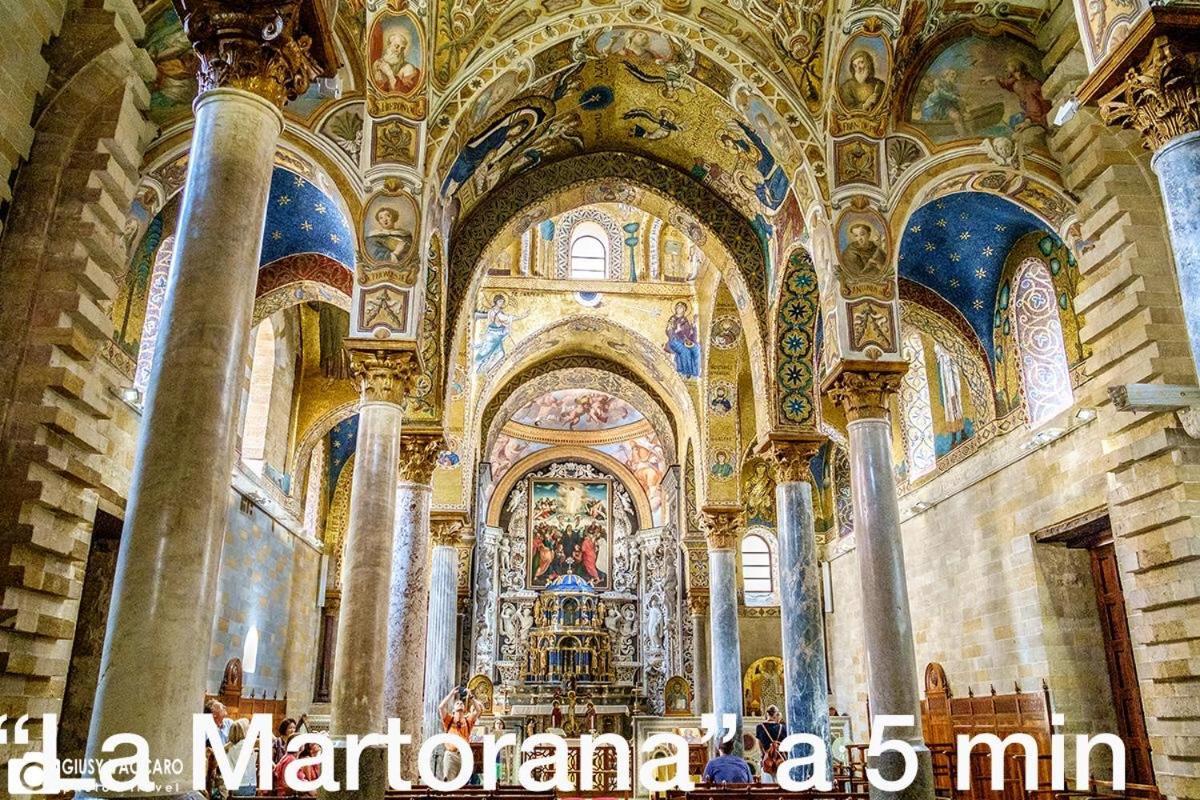 Holiday home La Siciliana-di Fronte La Cattedrale *